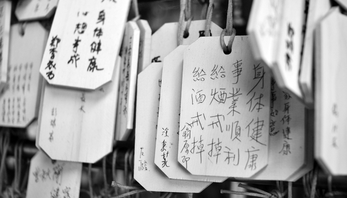 实测教程”胡乐麻将老输是什么原因”(透视)其实确实有挂